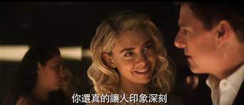 白寡婦 whitewidow 凡妮莎寇比 vanessakirby 不可能的任務6全面瓦解 missionimpossiblefallout 電影 movie 生活 娛樂 攝理 和平 拯救世界 反派
