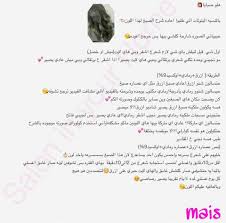 صبغ سلفر Hair Care And Styling Hair Care Hair