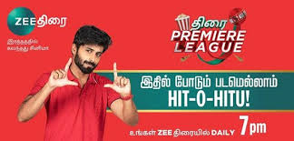 You can easily start receiving money for posts or some good old. This Ipl Season Get Ready To Catch The Best Of Tamil Cinema In A Brand New Format On Thirai Premier League