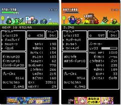 ひまつぶクエスト ひまつぶダンジョン Iphone Ac 番外レポート