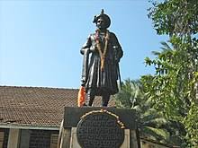 Peshwa Wikipedia