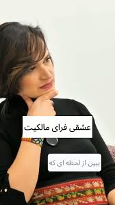 Image result for tbn:AWzYY9q209rRYM::rho0ofa.jeeran.com/24947_ABEER__ROSE.jpg