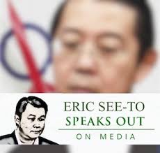 Lim guan eng is a malaysian politician from the democratic action party, a component party of the pakatan harapan coalition who has served a. Will Guan Eng Still Be Sec Gen And By Extension Penang Cm After Grudging Dap Re Election The Third Force