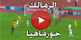 سوف يجعلك موقع يلا كورة لايف yalla tv مباشر لا تبحث عن روابط لمتابعة نتائج اليوم لانه يقدم روابط يلا لايف yalla lives اخر الاخبار للمباريات والتى توفر لكم نتائج فورية للدوري الانجليزي الذى يضم اكبر الفرق العالمية ومن خلال يلا شوت بث مباشرسوف يتم عرض. Ø§Ø®Ø¨Ø§Ø± Ø±ÙŠØ§Ø¶ÙŠØ© Ù„Ø§ÙŠÙ Ù…Ø´Ø§Ù‡Ø¯Ø© Ù…Ø¨Ø§Ø±Ø§Ø© Ø§Ù„Ø²Ù…Ø§Ù„Ùƒ ÙˆØ¬ÙˆØ±Ù…Ø§Ù‡ÙŠØ§ ÙŠÙ„Ø§ Ø´ÙˆØª Ø¨Ø« Ù…Ø¨Ø§Ø´Ø± Ø§Ù„Ø²Ù…Ø§Ù„Ùƒ ÙƒÙˆØ±Ø© Ø³ØªØ§Ø± Zamalek Ø§Ù„Ø£Ø³Ø·ÙˆØ±Ø© Livehd7 Ù…Ø¨Ø§Ø±ÙŠØ§Øª Ø§Ù„ÙŠÙˆÙ… Ø±Ø§Ø¨Ø· Ø³Ø±ÙŠØ¹ ÙƒÙˆØ±Ø© Ø§ÙˆÙ† Ù„Ø§ÙŠÙ† Ø¨Ø¯ÙˆÙ† ØªÙ‚Ø·ÙŠØ¹