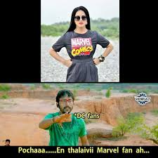 7 Best Actress Sunny Leone Memes Tamil Memes