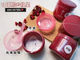 Masker bibir collagen emas : Am Rose Flower Crystal Ice Mask Health Beauty Face Skin Care On Carousell