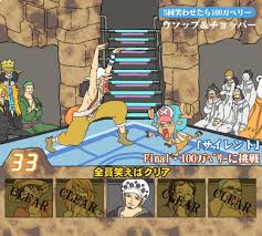 弥土 on twitter one piece drawing one piece manga one piece fanart