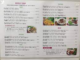 We did not find results for: Saigon Kitchen Menu Picture Of Saigon Kitchen Auckland Central Tripadvisor