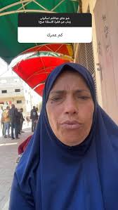 كل مرة بصور فيها بتشتت من جنازات الشهداء😢, حسبي الله ونعم الوكيل 💔,  #اكسبلور #عمر #مرأة #palestin #gaza #explour