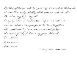 Pin By C O U R T On Wisdom In Words Quotes Love Poems Words