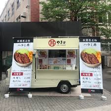 クリスマスサンタ キッチンカー メニュー.大崎ガーデンタワービルの前に来るキッチンカーシリーズです 今回は年末になると楽しくなる店名のメニューを食べてみましたよ v クリスマスサンタ まさにそのもの って感じの店名でしょ 毎回ですが. Mvls2pgxiuxl9m