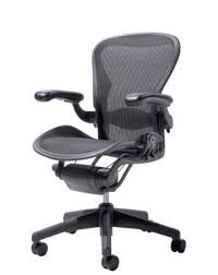Say Good Bye To Confusion And Buy High End Office Chairs Check More At Http Www Aventesofa Net Say Good Bye To Confusion And Buy High End Office Chairs