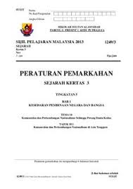 Tingkatan 4 dan tingkatan 5 on facebook. 13 Save Ideas In 2021 Sekolah Kertas Sejarah