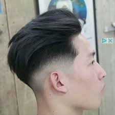 Asian Men Hair Asian Hair Asian Haircut Asian Short Hair