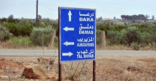 أجرت مديرية الخدمات الفنية في درعا صيانة جزئية لبعض شوارع مدينة درعا بهدف تسهيل حركة مرور. Ø§ØºØªÙŠØ§Ù„Ø§Øª Ø¬Ø¯ÙŠØ¯Ø© ÙÙŠ Ø¯Ø±Ø¹Ø§ ØªØ³ØªÙ‡Ø¯Ù Ø¶Ø¨Ø§Ø· Ø§ Ù…Ù† Ø§Ù„Ø£Ù…Ù† Ø§Ù„Ø¹Ø³ÙƒØ±ÙŠ Ø§Ù„ØªØ§Ø¨Ø¹ Ù„Ù„Ù†Ø¸Ø§Ù… Ø§Ù„Ø³ÙˆØ±ÙŠ Ø®Ø¨Ø±24 Ù€ Xeber24