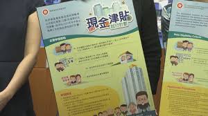 政府已向參與「疫苗資助計劃」的醫生額外分配減活噴鼻式流感疫苗及滅活注射式流感疫苗，以供合資格香港居民接種。 請按此了解更多。 請瀏覽 2020年 12月18日／12月3日／10月22日的相關新聞公報。 Vpsh6giiqn2sqm