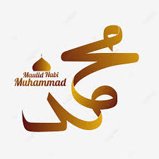 Kalimat atau ucapam assalamualaikum ini sudah diajarkan oleh nabi muhammad saw. Gambar Kaligrafi Emas Maulid Nabi Muhammad Islamik Latar Belakang Agama Png Dan Vektor Untuk Muat Turun Percuma