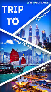 Instagram→ichang_hong_kong_1009 my name is ichang. Pin On Tour Packages