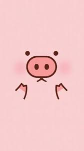 Temukan gambar harimau menakjubkan kualitas hd gratis! Gambar Wallpaper Babi Pink Lucu