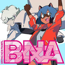 Trigger S Bna Brand New Animal Anime Gets Manga Up Station Philippines Brand new animal announced on march 10 that the tv anime will release the first 6 episodes on netflix ahead of its april 8 +ultra tv broadcast on fuji tv. bna brand new animal anime gets manga
