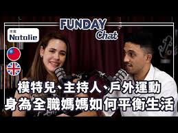 British-Taiwanese Mixed Shares Her Parenting Life in Taiwan ft. Natalie  Pickles