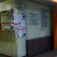80, jalan ss2'55, 47300 petaling jaya, selangor. Photos At Klinik Alam Medic Sentul Raya Boulevard Building