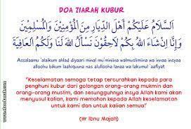 Image Result For Doa Doa Keselamatan Doa Math Image