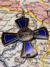 Image result for White Enamel 1918 Military