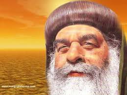 St. Mary & Pope Kyrillos Coptic Orthodx Group