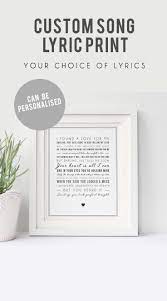 Custom Song Lyric Print Your Choice Of Lyrics Music Gift Can Be Digital Wedding Gift Idea Personalised Gift Idea Gift For Her Song Lyric Print Lyric Prints Quotes To Live By