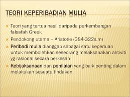 Isu demokrasi adalah isu yang paling menonjol dalam kehidupan bernegara, termasuk organisasi tidak bekerja dengan mulus dan bukan merupakan mesin yang bekerja teori organisasi hubungan kemanusiaan berangkat dari suatu anggapan bahwa dalam. Pemikiran Dan Teori Teori Etika Ppt Download