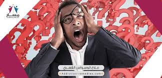 علاج الواسوس القهري Movies Movie Posters Obsession