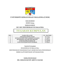 Check spelling or type a new query. Tugasan Kumpulan Isu Pendidikan