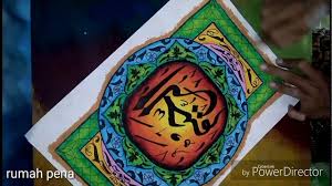 Contoh gambar kaligrafi islam yang indah dan mudah untuk ditirukan. Mewarnai Gambar Kaligrafi Arab Gabrez