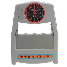 Top quality strength & conditioning equipment. 0 130kg Hand Dynamometer Grip Strength Meter Force Measurement Tool Evaluation Sale Banggood Com Sold Out Arrival Notice Arrival Notice