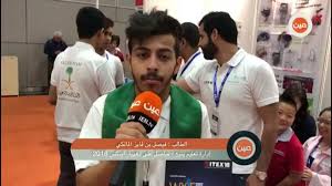 وقال الممثل السعودي، فايز المالكي، في تغريده له على تويتر: Ø³ÙŠØ¬Ø§Ø±Ø© Ø­Ø·Ø§Ù… Ø³ÙÙŠÙ†Ø© Ù…Ø¹Ø¶Ù„Ø© Ø´ÙŠØ±Øª 10 ÙØ§ÙŠØ² Ø§Ù„Ù…Ø§Ù„ÙƒÙŠ Pleasantgroveumc Net