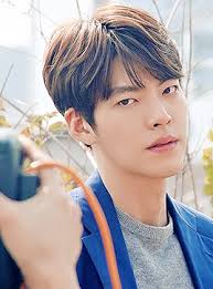 Uncontrollably Fond Kim Woo Bin Kim Wo Bin Woo Bin