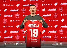مهاجم تازه وارد در جمع پرسپولیسی‌ها (عکس)