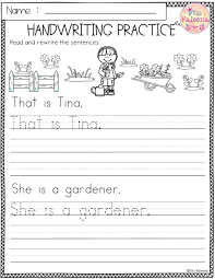 Handwriting practice paper with dashed center line. Name Writing Practice Sheets Forrgarten Pdfs Alphabet Math Free 1024 1325 Awesome Math Worksheet