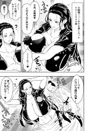 ワンピース】リクエストいただいたものです - 同人誌 - エロ漫画 momon:GA（モモンガッ!!）