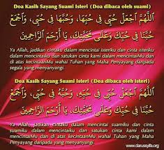 Doa ini sebagai penawar supaya menjauhi maksiat. Jamu Susuk Dara By Miela Kuantan 2021