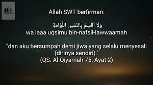 Perbuatan manusia akan dibalas menurut baik dan buruknya. Kanjul Arsy By Dhani Seba