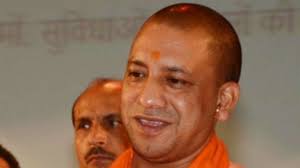 Yogi adityanath, firebrand bjp chief minister of india's most populous state uttar pradesh, was sidelined for three days for his response to mayawati, comparing the election to a battle between. Good News 90 Lakh Jobs Massive Employment By Yogi Adityanath Government Plans Revealed Here Zee Business