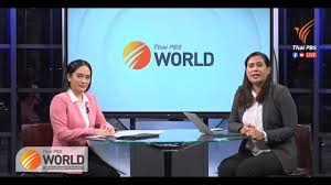 We did not find results for: Thai Food With Cannabis Introduced Thai Pbs World Tonight 5th March 2021 Thai Pbs World The Latest Thai News In English News Headlines World News And News Broadcasts In