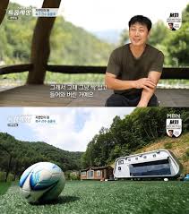 Jun 08, 2021 · 2002 월드컵 4강 신화 멤버, 故 유 전 감독과 '마지막까지 함께', 문화스포츠 2msdkp37zfjr M