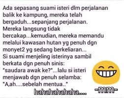 Leave a reply cancel reply. Kisah Dunia Hahah Gaduh Betul Tu Kredit Lawak Jiwang Facebook
