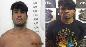 Ela reconheceu o corpo de lázaro no iml (instituto médico legal) e afirmou que a cabeça dele estava muito inchada. Lazaro Barbosa Veja As Ultimas Noticias De Hoje Sobre O Serial Killer De Brasilia Radio Jornal