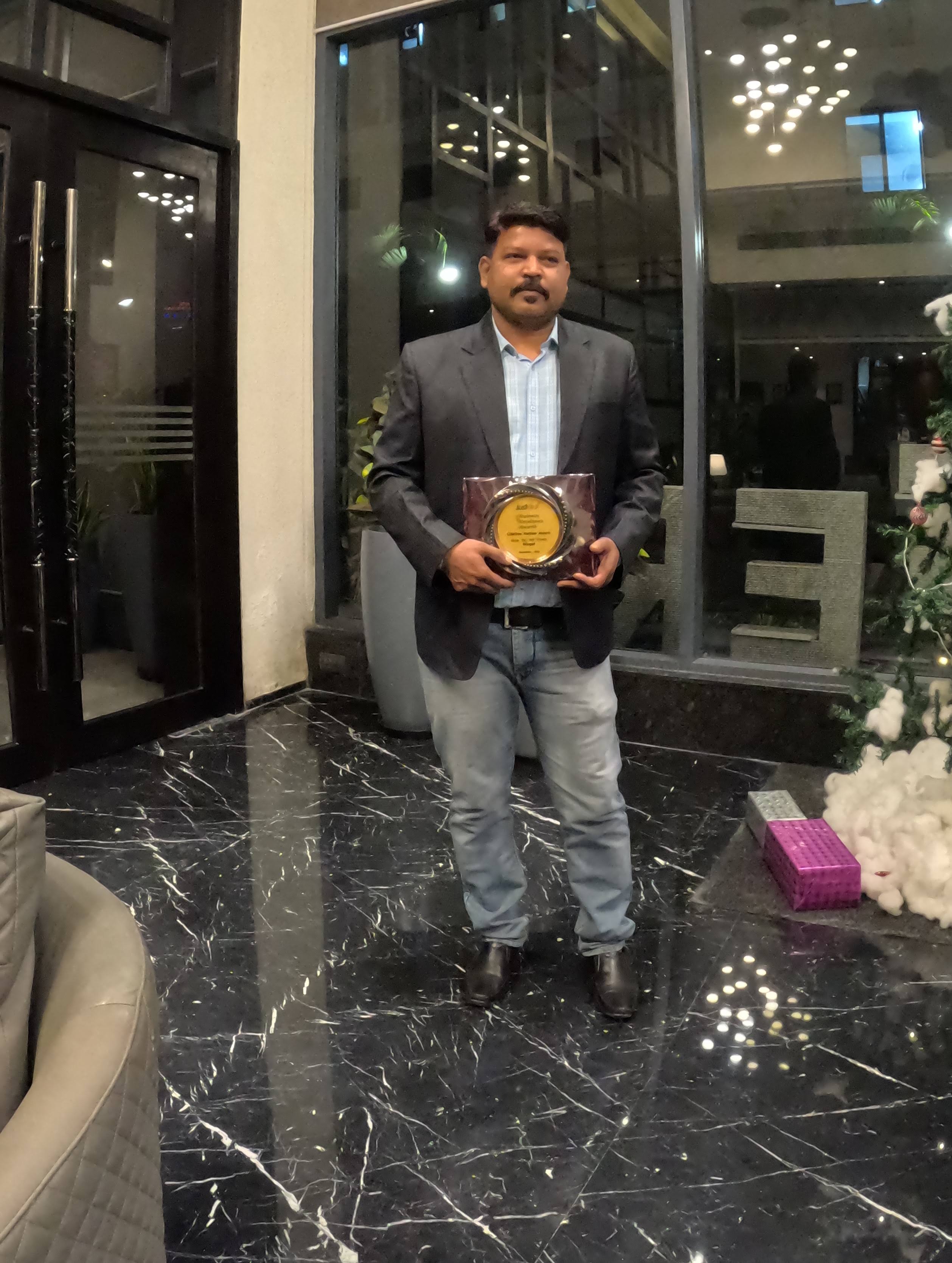 business excellence award product image