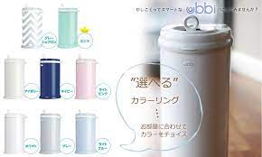 選べるカラーリング ペール インテリア どんより