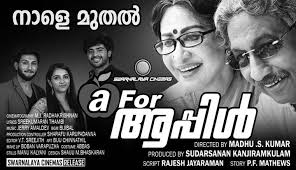 IT & TELECOM Wipro's Q1 net jumps 12.5% to ₹